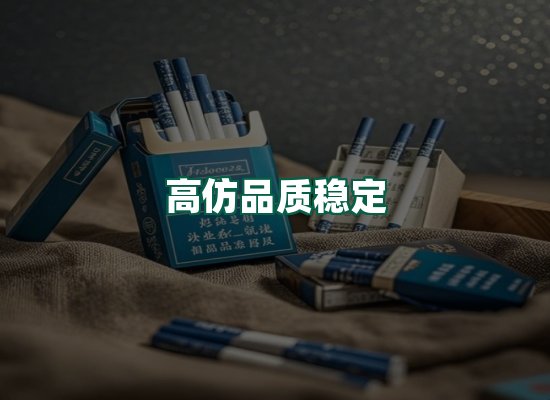 核心优势